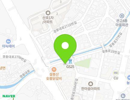 37 Seolbong-ro 29beon-gil, Icheon-si, Gyeonggi-do, Republic of Korea