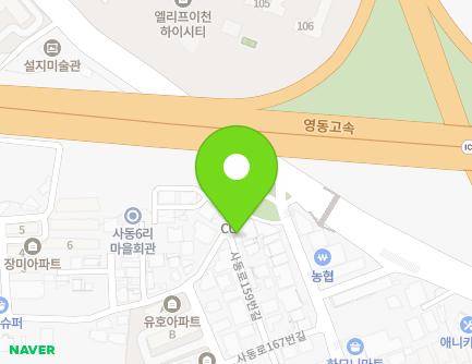 9 Gyeongchung-daero 2003beon-gil, Daewol-myeon, Icheon-si, Gyeonggi-do, Republic of Korea