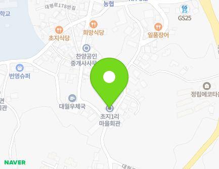 46 Daepyeong-ro 182beon-gil, Daewol-myeon, Icheon-si, Gyeonggi-do, Republic of Korea