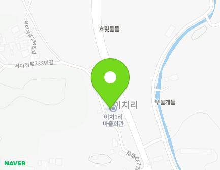 42 Seoicheon-ro 233beon-gil, Majang-myeon, Icheon-si, Gyeonggi-do, Republic of Korea