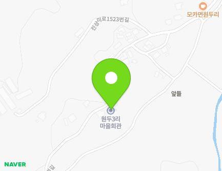 103 Jinsangmi-ro 1523beon-gil, Moga-myeon, Icheon-si, Gyeonggi-do, Republic of Korea