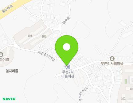 77 Muchon-ro 97beon-gil, Bubal-eup, Icheon-si, Gyeonggi-do, Republic of Korea