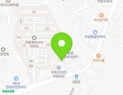 117 Muchon-ro, Bubal-eup, Icheon-si, Gyeonggi-do, Republic of Korea