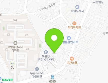 121 Muchon-ro, Bubal-eup, Icheon-si, Gyeonggi-do, Republic of Korea
