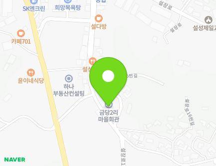 53 Seoljang-ro 16beon-gil, Seolseong-myeon, Icheon-si, Gyeonggi-do, Republic of Korea