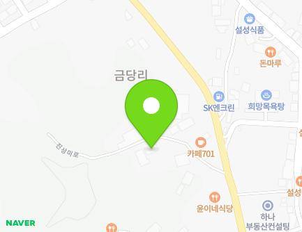 633-21 Jinsangmi-ro, Seolseong-myeon, Icheon-si, Gyeonggi-do, Republic of Korea