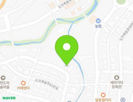 113-89 Dojayesul-ro 62beon-gil, Sindun-myeon, Icheon-si, Gyeonggi-do, Republic of Korea Map