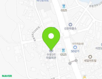 12-19 Gyeongchung-daero 3145beon-gil, Sindun-myeon, Icheon-si, Gyeonggi-do, Republic of Korea
