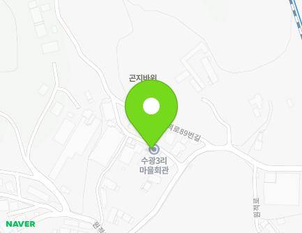 83-9 Wonjeok-ro, Sindun-myeon, Icheon-si, Gyeonggi-do, Republic of Korea
