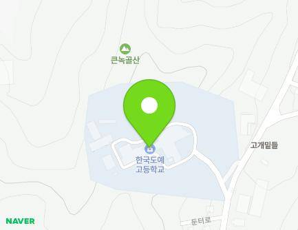 61 Dunteo-ro, Sindun-myeon, Icheon-si, Gyeonggi-do, Republic of Korea