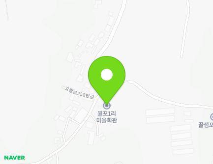 15 Gowol-ro 258beon-gil, Yul-myeon, Icheon-si, Gyeonggi-do, Republic of Korea