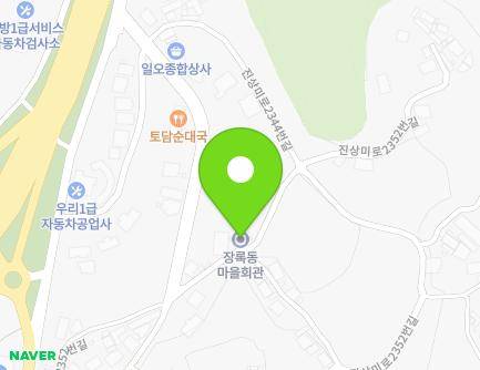 51 Jinsangmi-ro 2352beon-gil, Icheon-si, Gyeonggi-do, Republic of Korea
