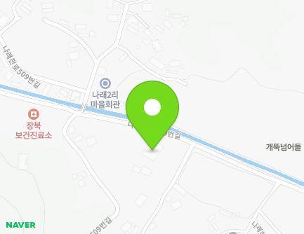 97-2 Naraecheon-ro 509beon-gil, Janghowon-eup, Icheon-si, Gyeonggi-do, Republic of Korea Map