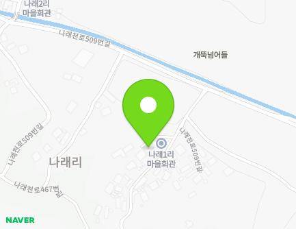 73-44 Naraecheon-ro 509beon-gil, Janghowon-eup, Icheon-si, Gyeonggi-do, Republic of Korea Map