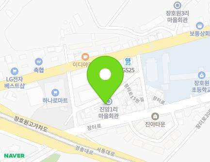8-12 Jangteo-ro 1beon-gil, Janghowon-eup, Icheon-si, Gyeonggi-do, Republic of Korea