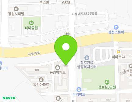 6-3 Seodong-daero 8830beon-gil, Janghowon-eup, Icheon-si, Gyeonggi-do, Republic of Korea