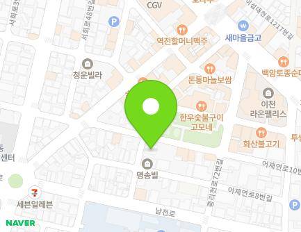 18 Eojaeyeon-ro 10beon-gil, Icheon-si, Gyeonggi-do, Republic of Korea