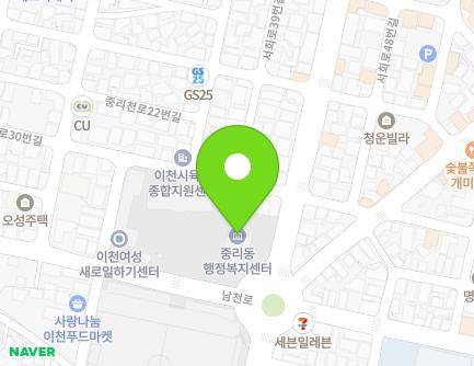 31 Namcheon-ro, Icheon-si, Gyeonggi-do, Republic of Korea