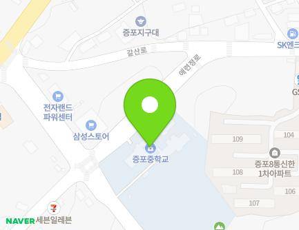 218 Aeryeonjeong-ro, Icheon-si, Gyeonggi-do, Republic of Korea
