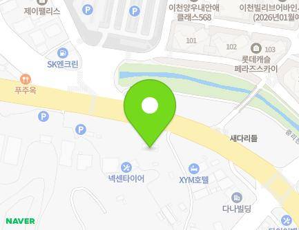 2531 Gyeongchung-daero, Icheon-si, Gyeonggi-do, Republic of Korea Map