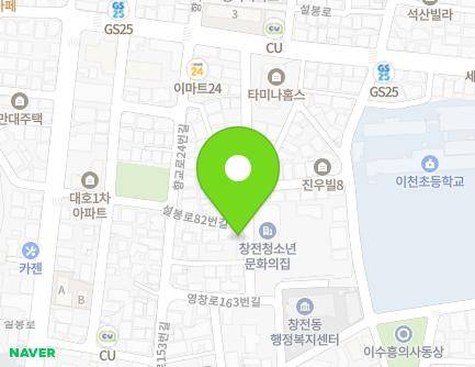 32 Seolbong-ro 82beon-gil, Icheon-si, Gyeonggi-do, Republic of Korea