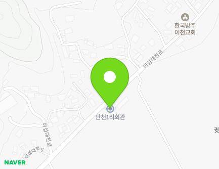 206 Iseopdaecheon-ro, Hobeop-myeon, Icheon-si, Gyeonggi-do, Republic of Korea