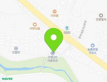 13 Jungbu-daero 760beon-gil, Hobeop-myeon, Icheon-si, Gyeonggi-do, Republic of Korea