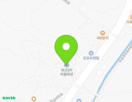 13 Iseopdaecheon-ro 871beon-gil, Hobeop-myeon, Icheon-si, Gyeonggi-do, Republic of Korea