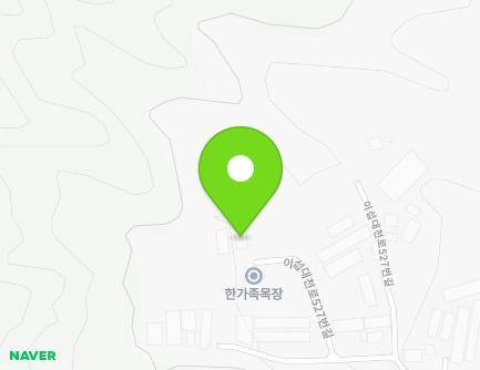 195 Iseopdaecheon-ro 527beon-gil, Hobeop-myeon, Icheon-si, Gyeonggi-do, Republic of Korea Map