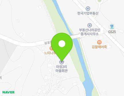 13 Simgung-ro 246beon-gil, Gwangtan-myeon, Paju-si, Gyeonggi-do, Republic of Korea