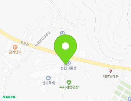 202 Buheung-ro, Gwangtan-myeon, Paju-si, Gyeonggi-do, Republic of Korea Map