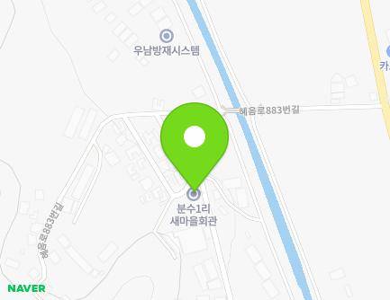 39-18 Hyeeum-ro 883beon-gil, Gwangtan-myeon, Paju-si, Gyeonggi-do, Republic of Korea