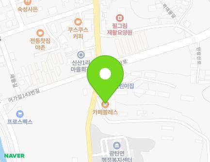 1056-1 Hyeeum-ro, Gwangtan-myeon, Paju-si, Gyeonggi-do, Republic of Korea Map