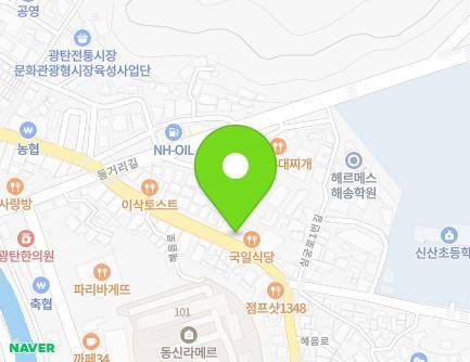 1098 Hyeeum-ro, Gwangtan-myeon, Paju-si, Gyeonggi-do, Republic of Korea Map