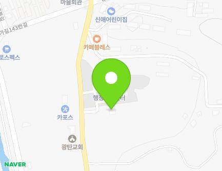 1040 Hyeeum-ro, Gwangtan-myeon, Paju-si, Gyeonggi-do, Republic of Korea