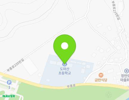 257 Buheung-ro, Gwangtan-myeon, Paju-si, Gyeonggi-do, Republic of Korea