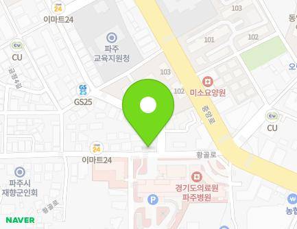 95 Hwanggol-ro, Paju-si, Gyeonggi-do, Republic of Korea Map