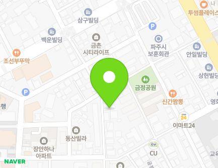 24 Geumjeong-ro, Paju-si, Gyeonggi-do, Republic of Korea Map