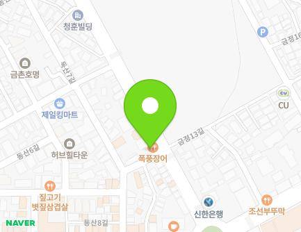 11 Pyeonghwa-ro, Paju-si, Gyeonggi-do, Republic of Korea Map