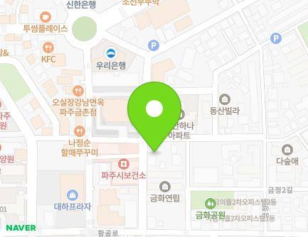 51 Geumjeong 7-gil, Paju-si, Gyeonggi-do, Republic of Korea Map