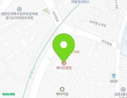 190 Geumneungyeok-ro, Paju-si, Gyeonggi-do, Republic of Korea Map