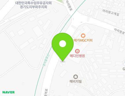 186 Geumneungyeok-ro, Paju-si, Gyeonggi-do, Republic of Korea Map