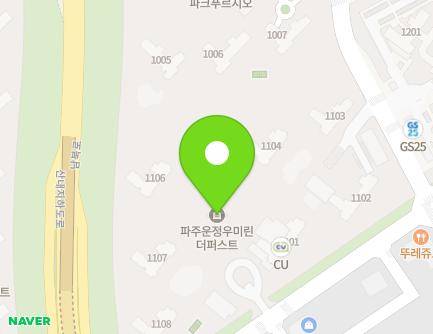 11 Haeol-ro, Paju-si, Gyeonggi-do, Republic of Korea Map