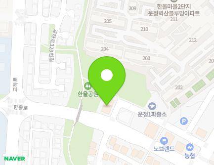49 Hanul-ro, Paju-si, Gyeonggi-do, Republic of Korea Map