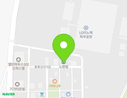 10 Wollongsandan 3-gil, Munsan-eup, Paju-si, Gyeonggi-do, Republic of Korea Map