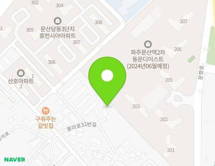 27 Bongmi-ro 32beon-gil, Munsan-eup, Paju-si, Gyeonggi-do, Republic of Korea Map