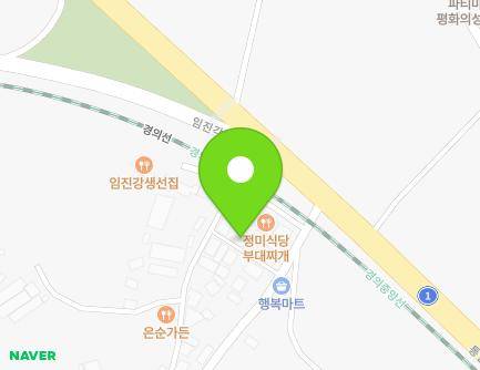 223-8 Samok-ro, Munsan-eup, Paju-si, Gyeonggi-do, Republic of Korea Map