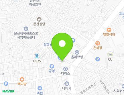 5 Munhyang-ro 67beon-gil, Munsan-eup, Paju-si, Gyeonggi-do, Republic of Korea