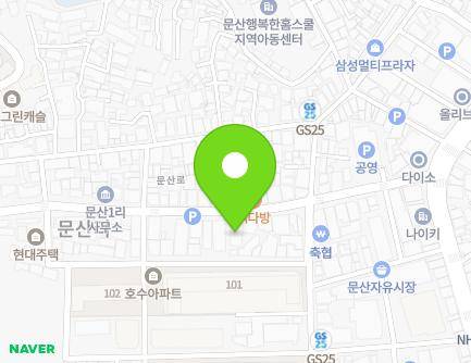 34 Munsan-ro, Munsan-eup, Paju-si, Gyeonggi-do, Republic of Korea