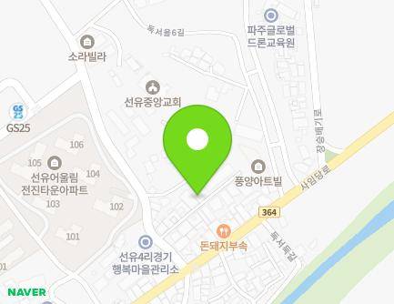 8-11 Dokseoul 5(o)-gil, Munsan-eup, Paju-si, Gyeonggi-do, Republic of Korea Map